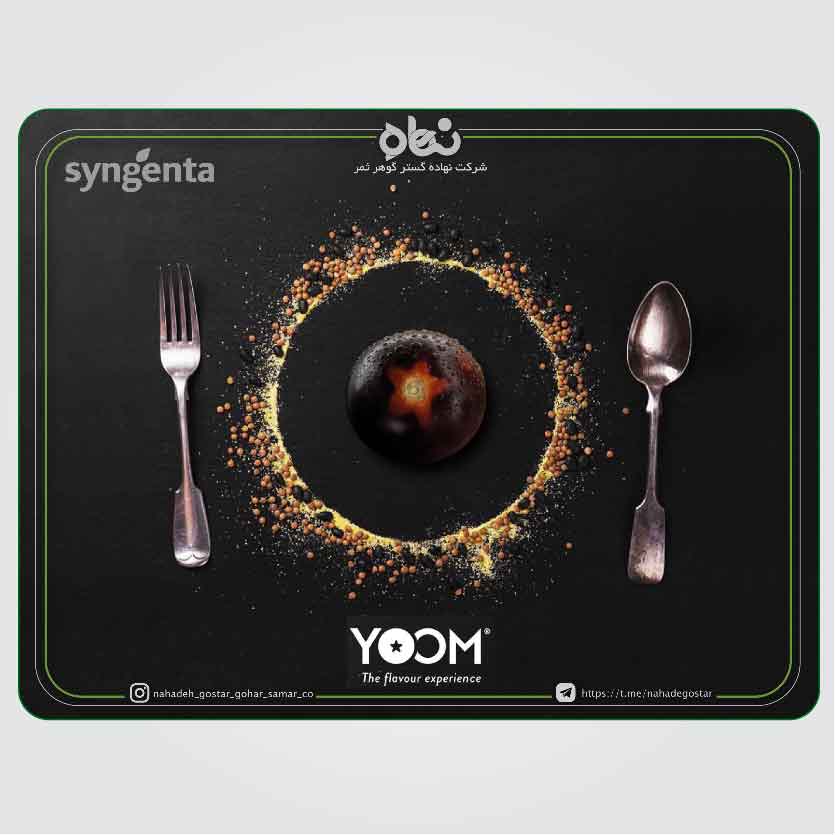 کلیپ بازدید از نمایشگاه فروت لجیستیک برلین، آلمان